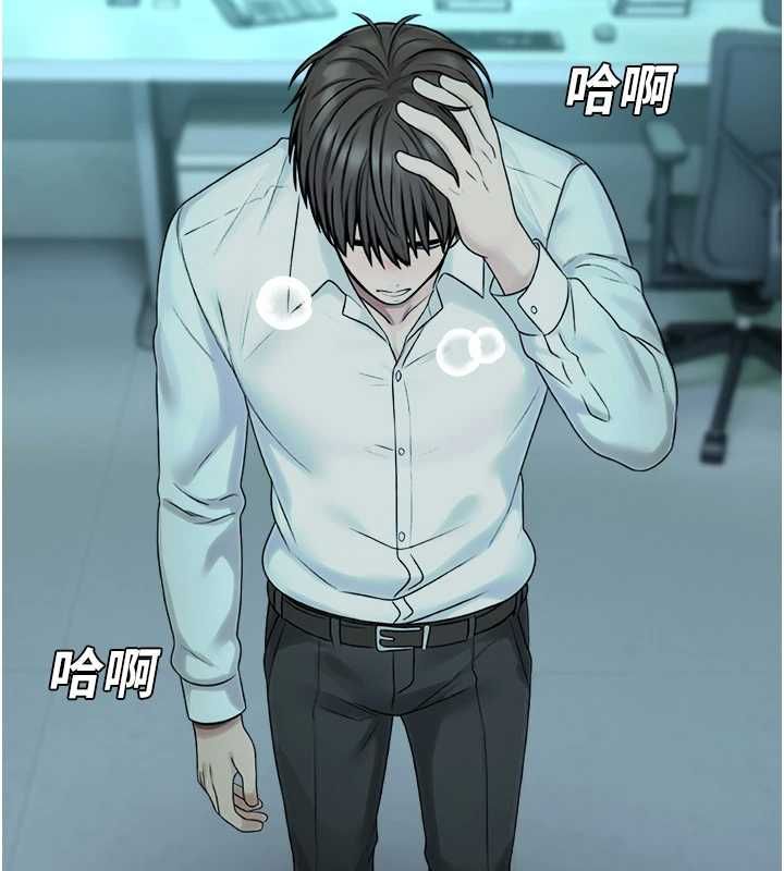 校园禁播角落第39話-為了世瑋挺身而出!