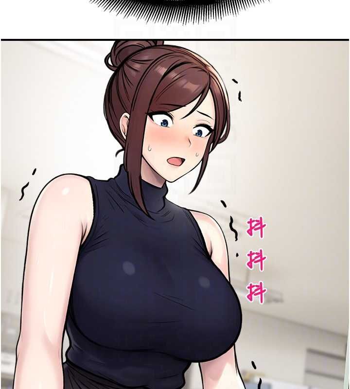 校园禁播角落第39話-為了世瑋挺身而出!