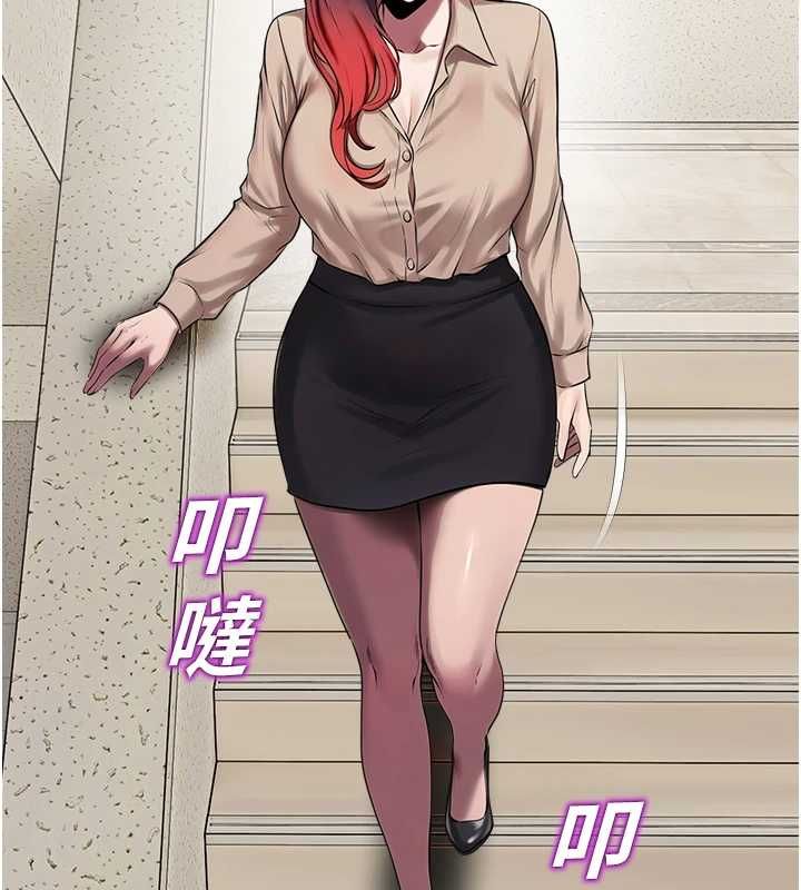 校园禁播角落第39話-為了世瑋挺身而出!