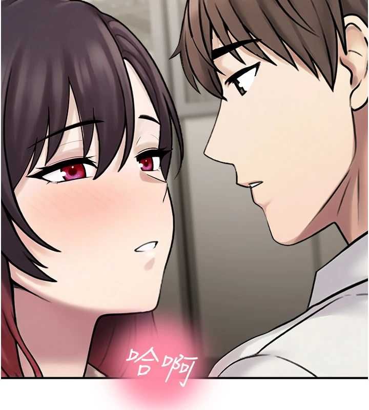 校园禁播角落第39話-為了世瑋挺身而出!