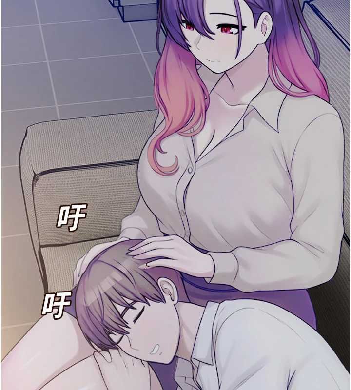 校园禁播角落第39話-為了世瑋挺身而出!