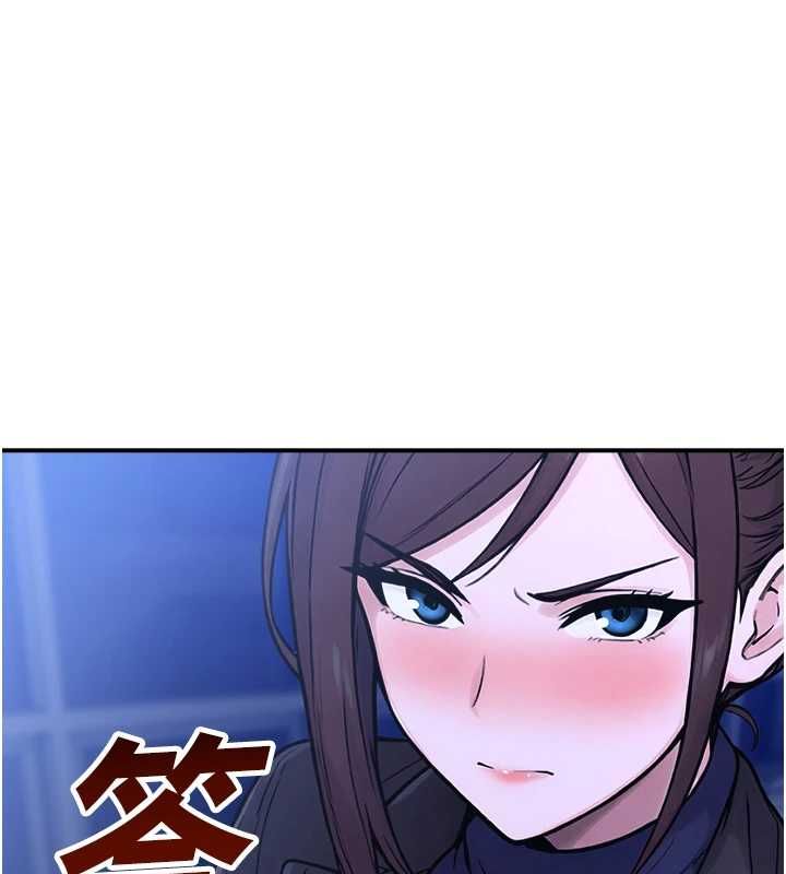 《校园禁播角落》第39话-为了世玮挺身而出!
