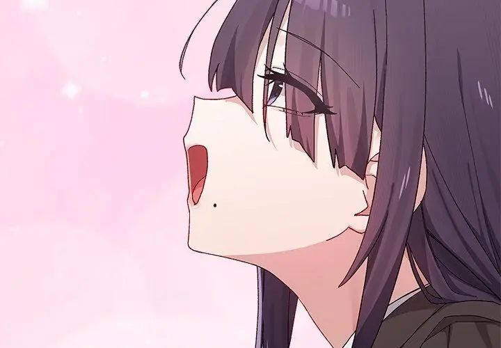 男以稀为贵第1话