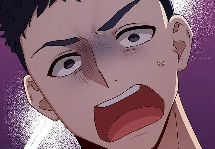 男以稀为贵第1话