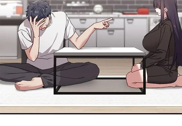 男以稀为贵第1话