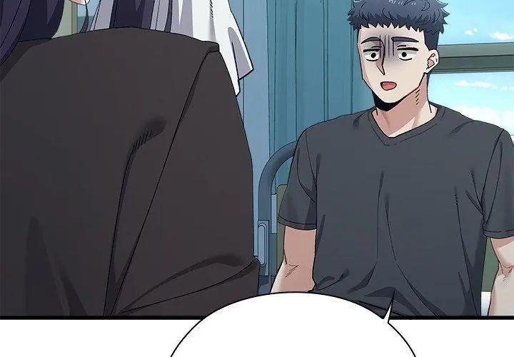 男以稀为贵第3话