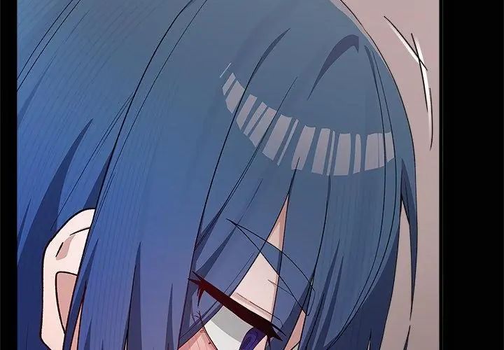 男以稀为贵第4话