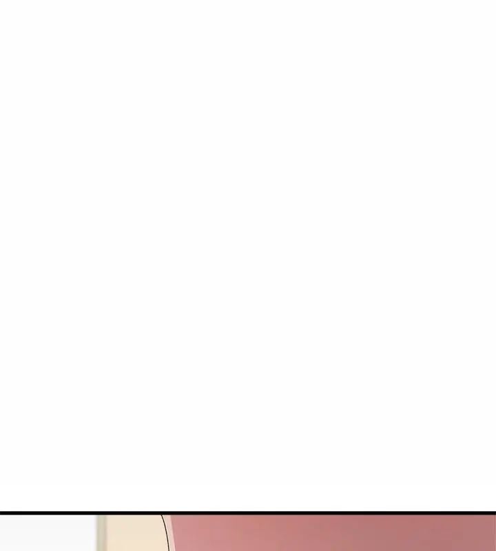 男以稀为贵第5话