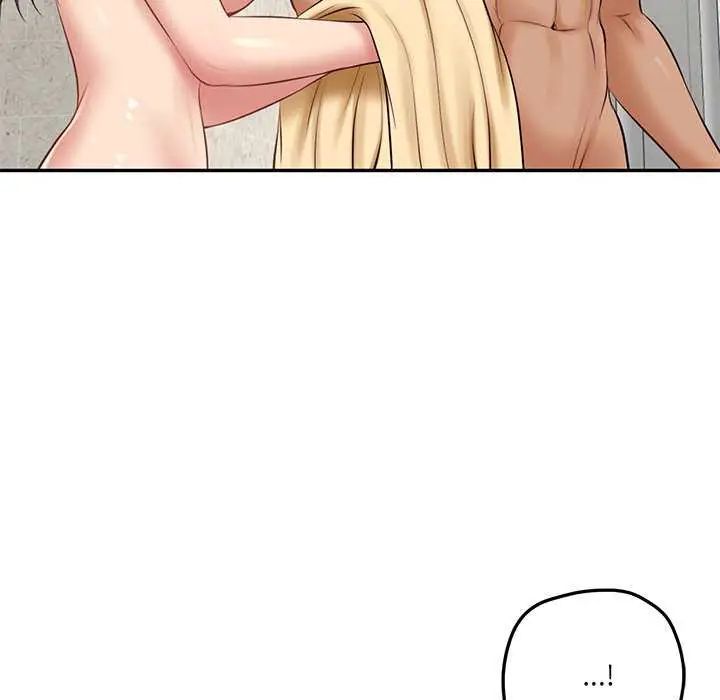 财阀家的女婿第83話