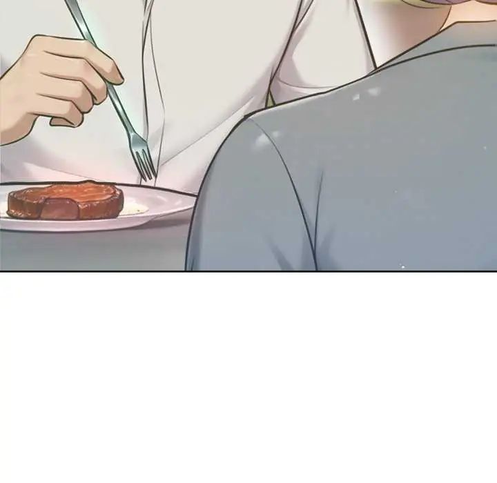 不只是朋友第16話