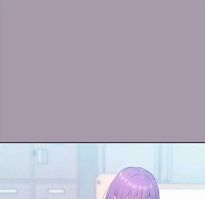 不只是朋友第16話