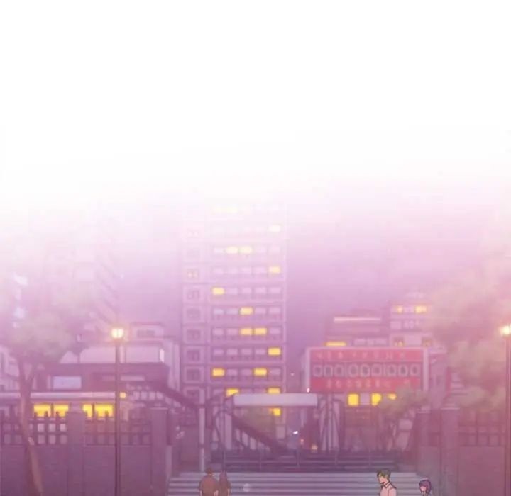 不只是朋友第16話