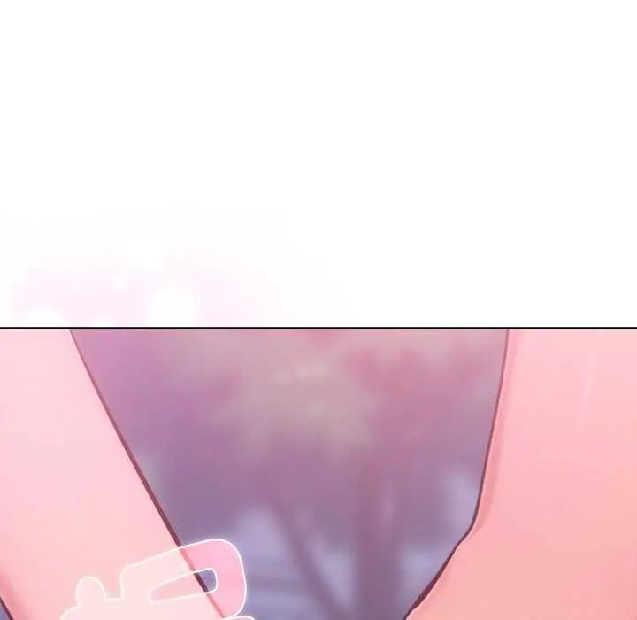 不只是朋友第16話