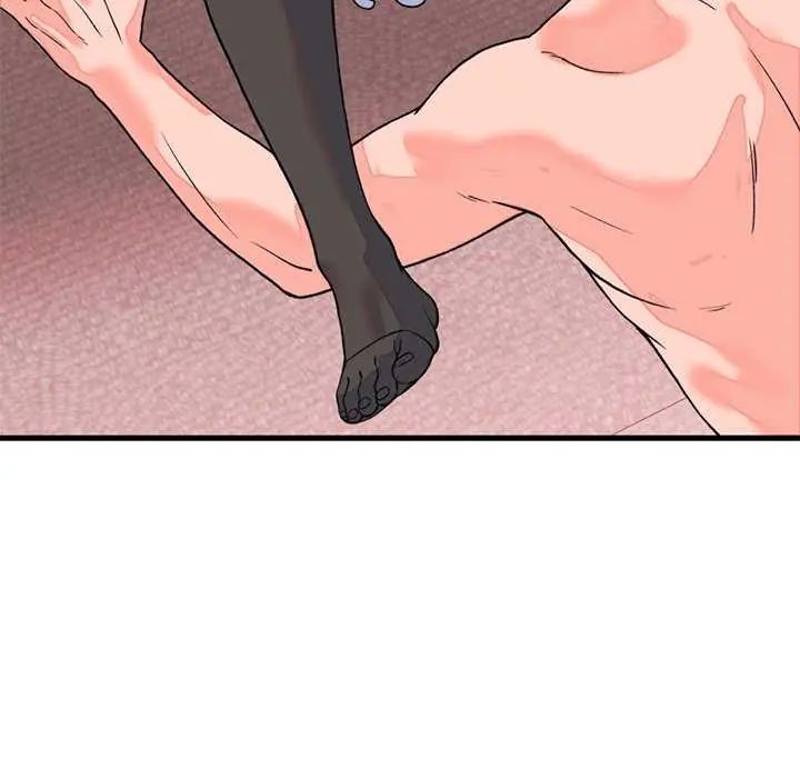 少爷的替身第55話