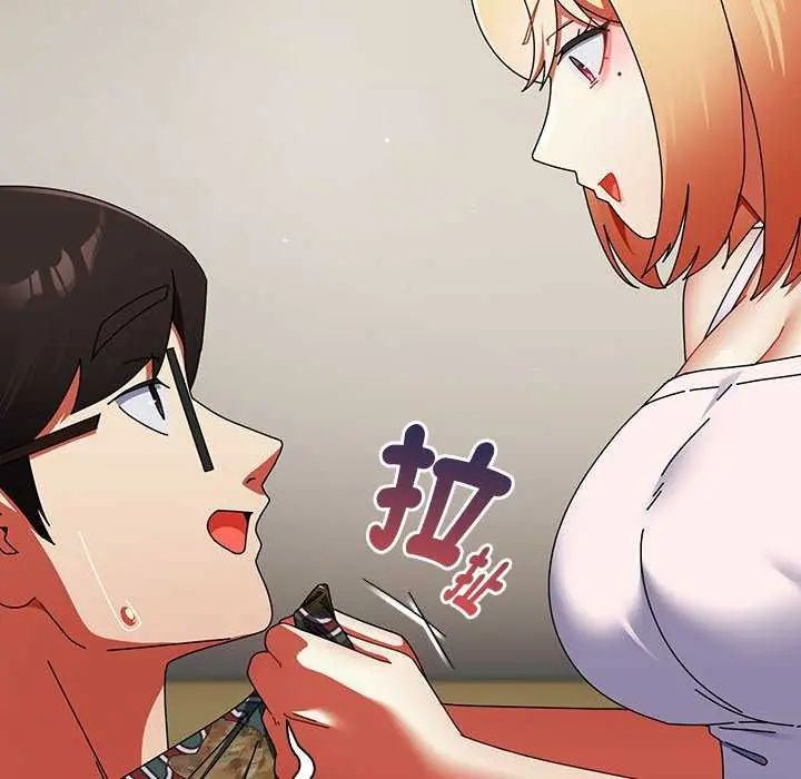 硬也要拍完第43話