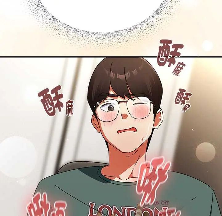 硬也要拍完第43話