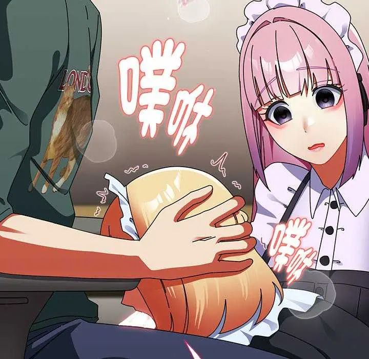 硬也要拍完第43話
