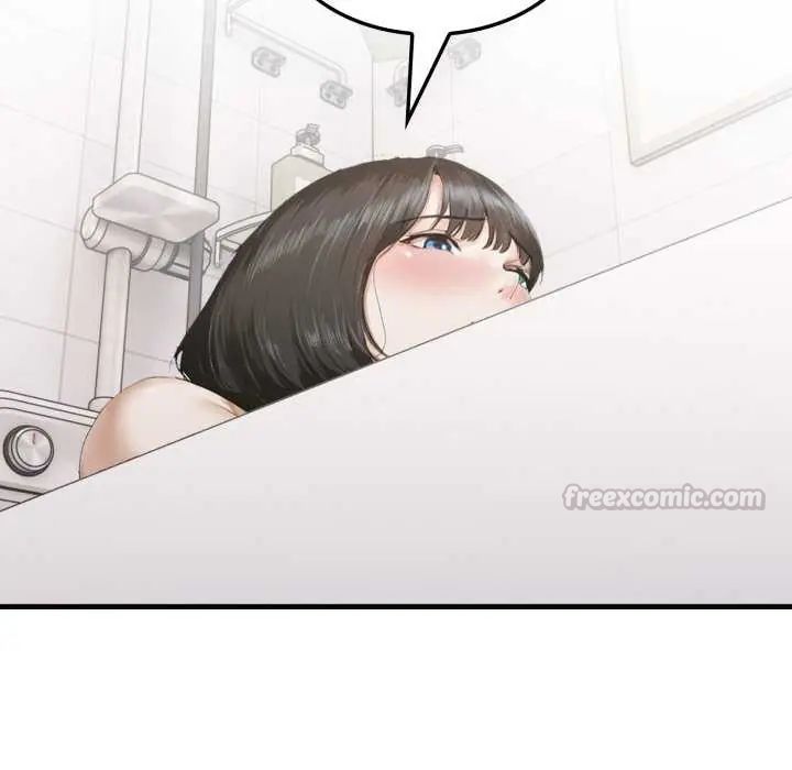 《新都市人妻的秘密社团》第8话