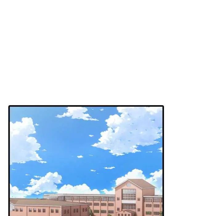 新都市人妻的秘密社团第8話