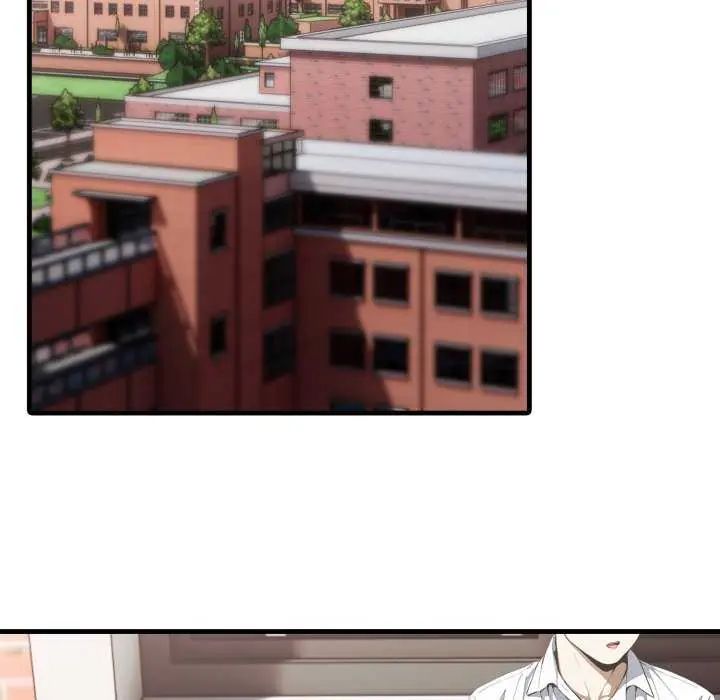 《新都市人妻的秘密社团》第8话