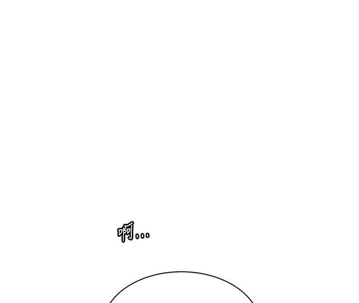 老师的亲密指导第102話-學生的首次認愛&hearts;
