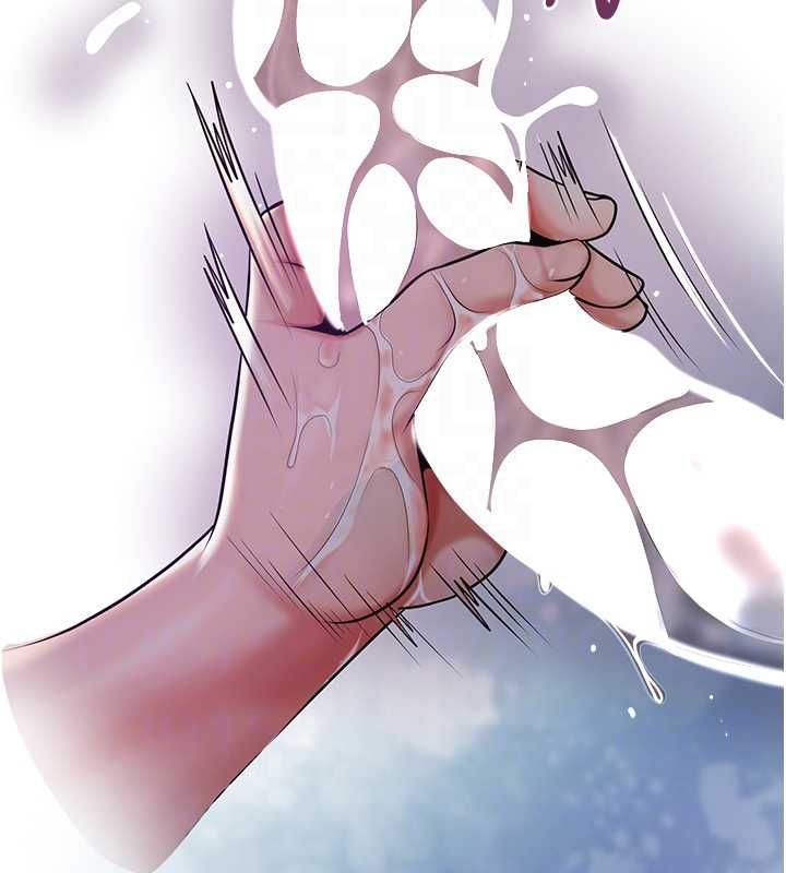 花容湿色:取花点第106話-以後讓我取悅你吧