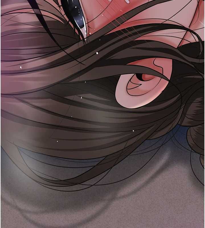 花容湿色:取花点第106話-以後讓我取悅你吧