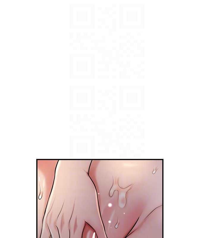 花容湿色:取花点第106話-以後讓我取悅你吧