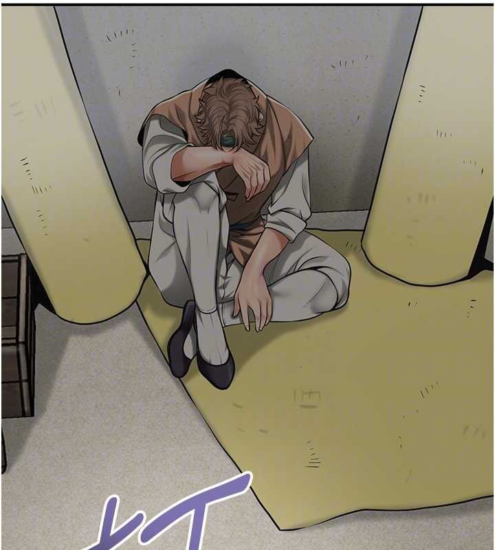 花容湿色:取花点第106話-以後讓我取悅你吧