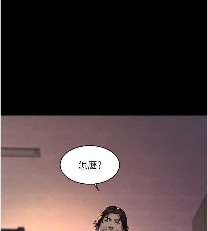义父第21話-女兒的性教育課