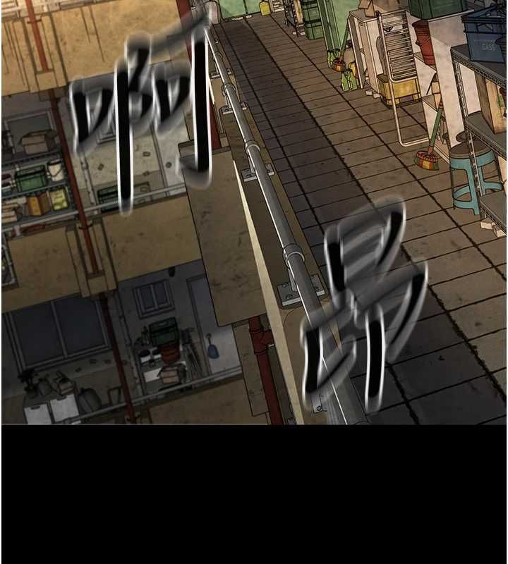 义父第21話-女兒的性教育課