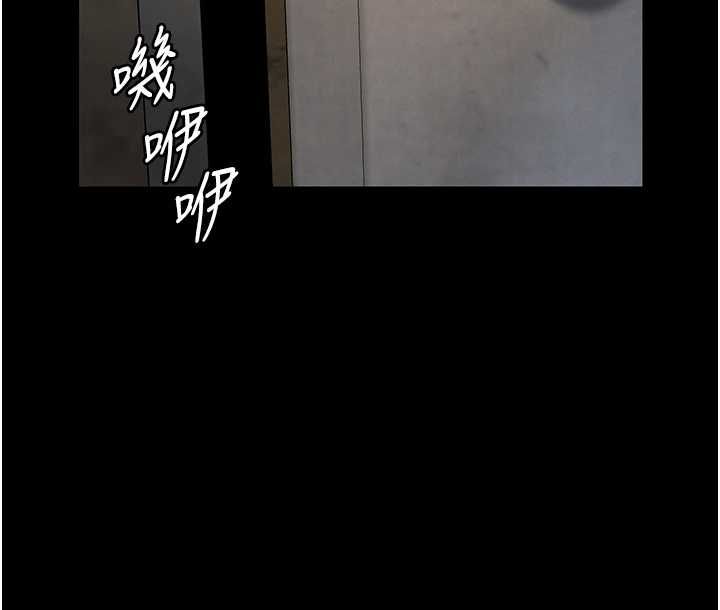 義父第21話-女兒的性教育課