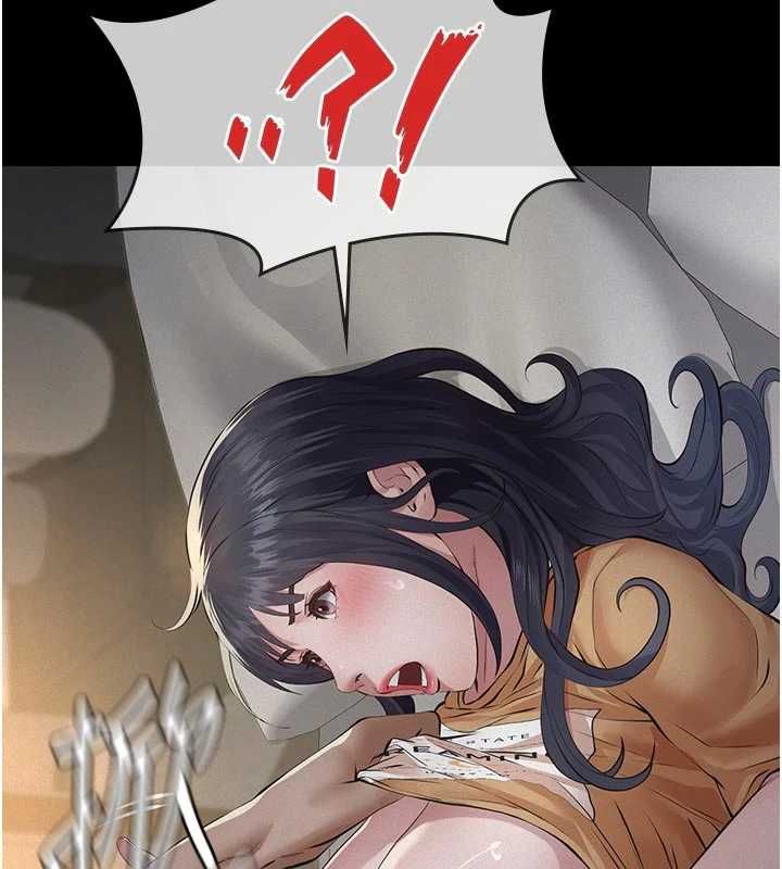义父第21話-女兒的性教育課
