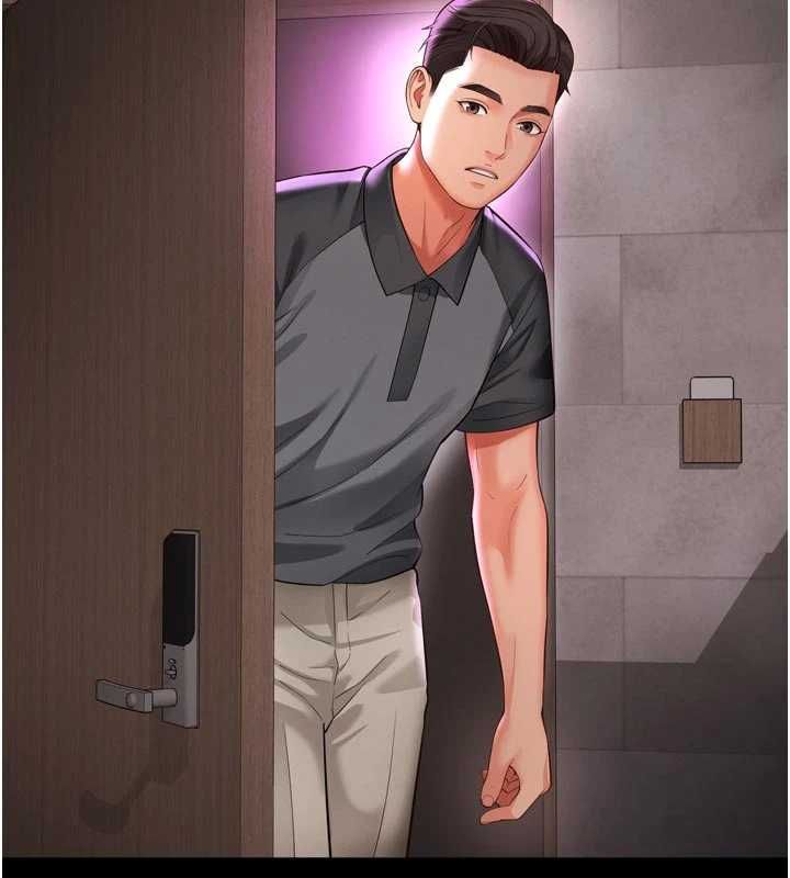 越线咨询第25話-沒想到你吃這麼好
