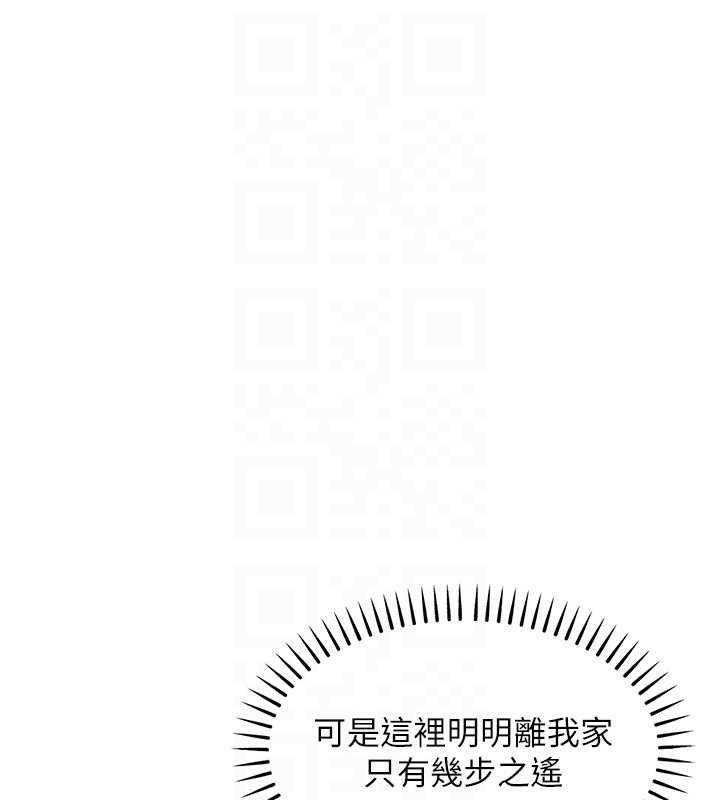 衣锦还乡第49話-讓人上癮的阿姨肉體