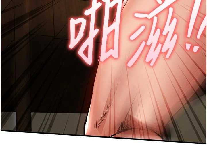 衣锦还乡第49話-讓人上癮的阿姨肉體