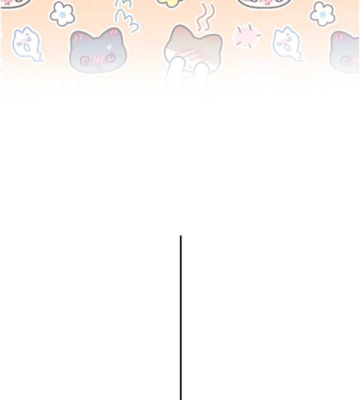 校園成人禮第40話-突然萌生的占有欲