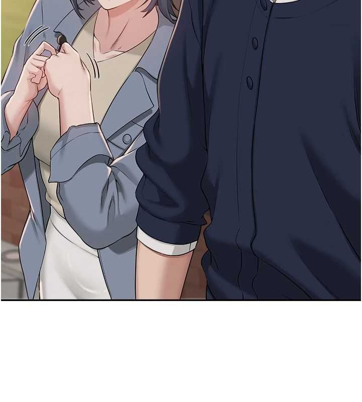 校园成人礼第40話-突然萌生的占有欲