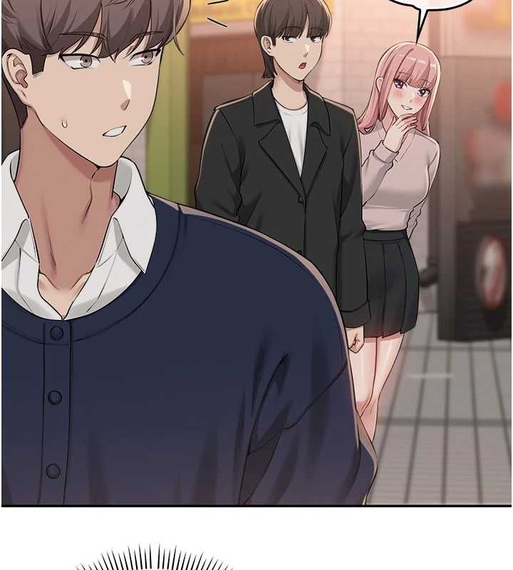 校園成人禮第40話-突然萌生的占有欲