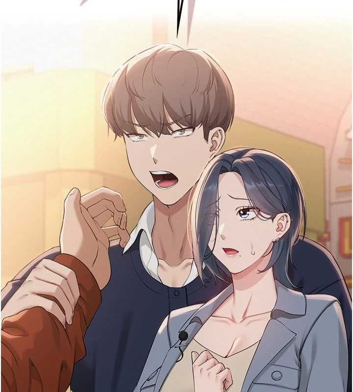 校园成人礼第40話-突然萌生的占有欲