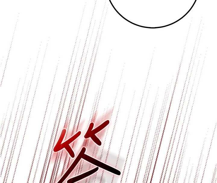 校園成人禮第40話-突然萌生的占有欲