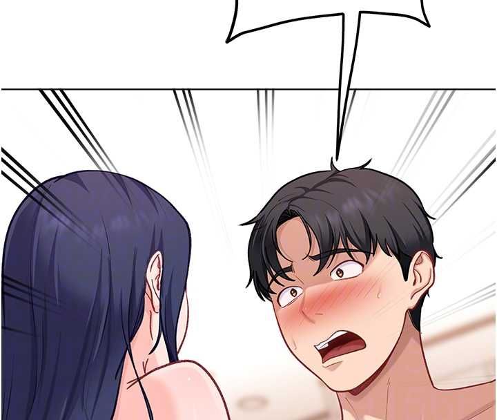 太妹硬闯成人界第35話-這好像是我的第一次&hearts;
