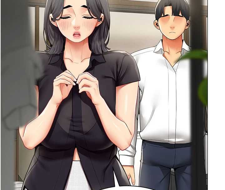 女同事太犯规第29話-脫下內褲以證清白