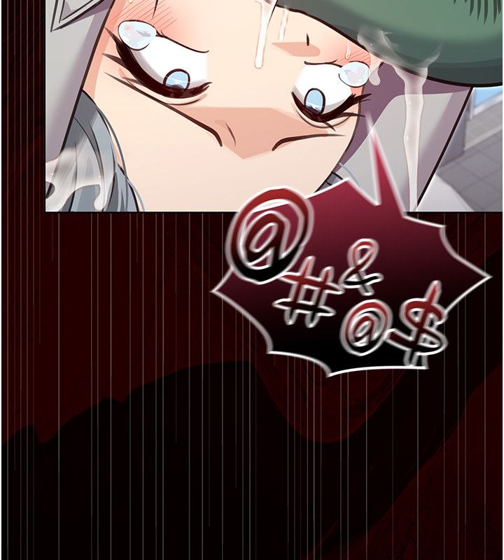 魔法少女露美娜第1话-我的老婆是魔法少女?