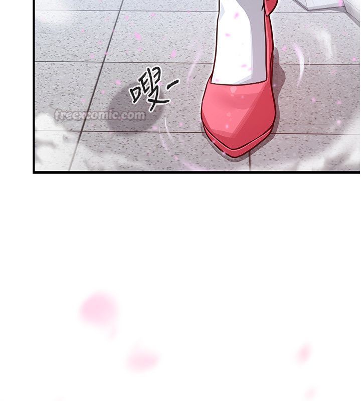 魔法少女露美娜第1话-我的老婆是魔法少女?