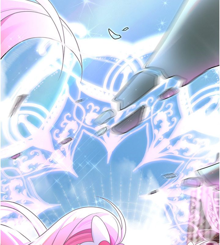 魔法少女露美娜第1话-我的老婆是魔法少女?