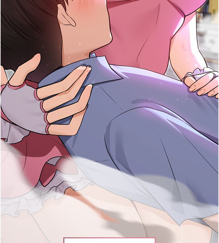 魔法少女露美娜第1话-我的老婆是魔法少女?