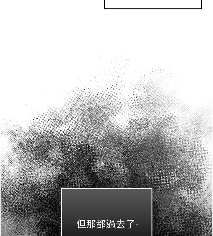 魔法少女露美娜第1话-我的老婆是魔法少女?