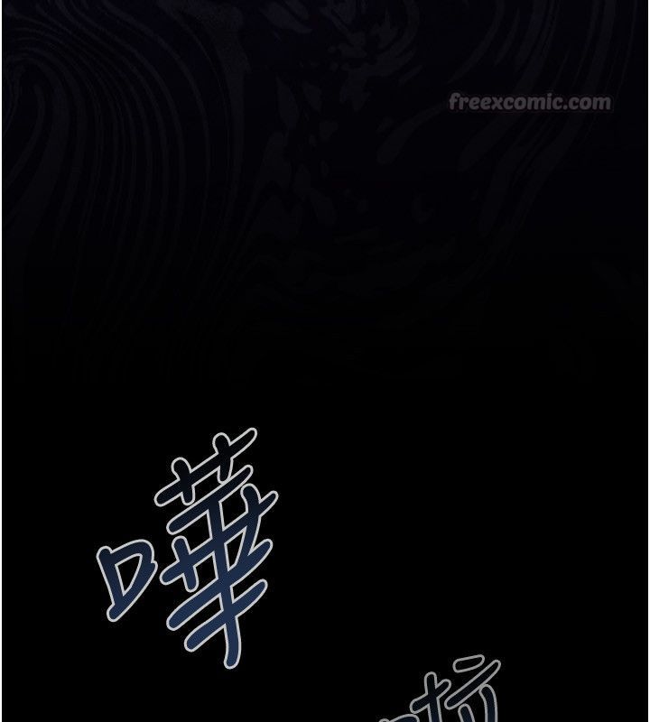 魔法少女露美娜第1话-我的老婆是魔法少女?