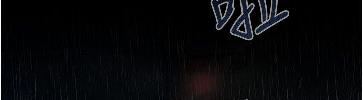 魔法少女露美娜第1话-我的老婆是魔法少女?